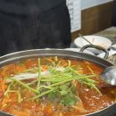부자횟집 - 경주시 원지길12번길 5 | 부자횟집