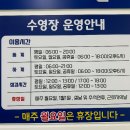 양양군문화복지회관 이미지