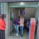 스마트요양보호사교육원 이미지