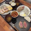 검단 신도시 맛집 호카츠 블루리본 선정 인천 돈까스 규카츠 솔직 후기