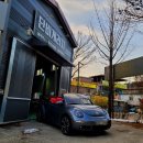 트리밍하임 이미지