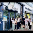 키다리동물병원 이미지