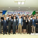 모화1리 뉴시스