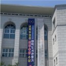 경민대학교 이미지