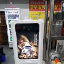 도은상사 - 강서구 | 도은상사