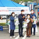 청송농장 이미지