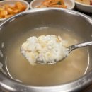 황칠가