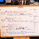 노스커피리마스터센텀트럼프점