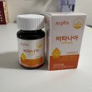 B.B3 | 미국산나이아신아미드 비타나아 고용량비타민B3 비타민B 효능