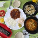 라면이랑 우동 | [맛집]무악재역 2번 출구 맛집! 2번출구 우리분식 고구마돈까스 &amp; 참치김밥&amp;라면&amp;우동 솔직 후기