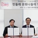 종합 카 쎈타 이미지