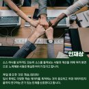 팜소프트 이미지