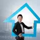 뻐꾸기부동산공인중개사사무소 이미지