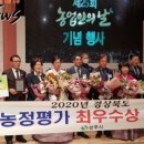 부흥 농장2 이미지