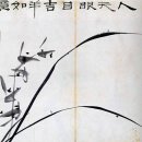 GR(예산군)-[추사로]-상-19 | 글과 문장과 사랑을...