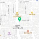 곰소중앙식품