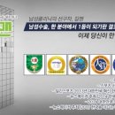 우람한의원 이미지