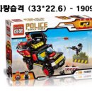 블럭모아