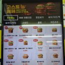 중계씨앤미 이미지