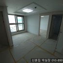 연산동 일동미라주 더스타 네이버블로그