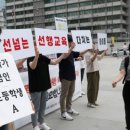 지니어스보습학원