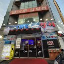 미니스톱 수유점 이미지