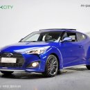 현대블루오토 이미지