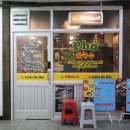 중앙동280 이미지