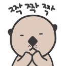 담양 글리제977 이미지