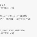 동부-화정-화정03 이미지