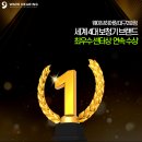 웨이브히어링 복음보청기 대명점 이미지