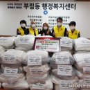 부림동-4 이미지