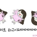 보드게임룸카페 네이버블로그
