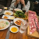 두근두근정육 이미지