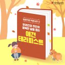 미래애견 이미지