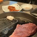 우루소식육식당 이미지