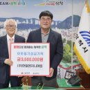 (주)한일엔지니어링 이미지