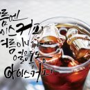 캘리그라피 실무 이미지