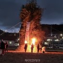 (주)진항공여행사 이미지