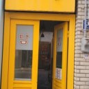 담너머집 이미지