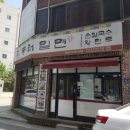 대구은행 본점 옆 이미지