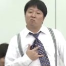 만족오향족발 역삼점 이미지