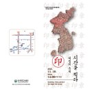 한서대학교 박물관 이미지