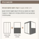 청연샤시인테리어