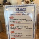 제주로운청해원 성산일출봉점, A세트 갈치조림 옥돔구이 해물뚝배기 후기, 빈자리선점 방법