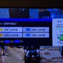 블링블링 노래연습장 이미지