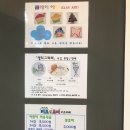 조이키즈카페 이미지