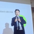 드림파머체험연구소 티스토리