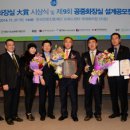 경주동궁원 알화장실 이미지