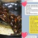 효심 농장 이미지